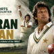 Imran Khan in the 1980s: The Decade’s Most Complete Test Cricketer