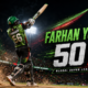 Farhan Yousaf, shown as a helmeted Lahore Qalandars batter, smashes a six under stadium lights during the Global Super League 2026 opener.