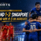 ASEAN Championship 2026, Thailand Football, Singapore Football, ASEAN Hyundai Cup, International Football