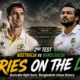 Australia and Bangladesh players face off in a cinematic Mackay Test setting as the hosts try to level the series and Bangladesh chase a historic series victory.