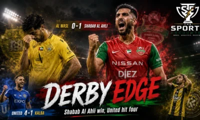 Shabab Al Ahli celebrate their 1-0 win over Al Wasl as United’s 4-1 victory over Kalba headlines the UAE Pro League Matchweek 3 wrap.