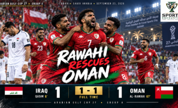 Arabian Gulf Cup 2026, Gulf Cup 27, Iraq, Oman, Mohammed Qasim, Nasser Al-Rawahi, Aymen Hussein, Graham Arnold, Tarik Sektioui